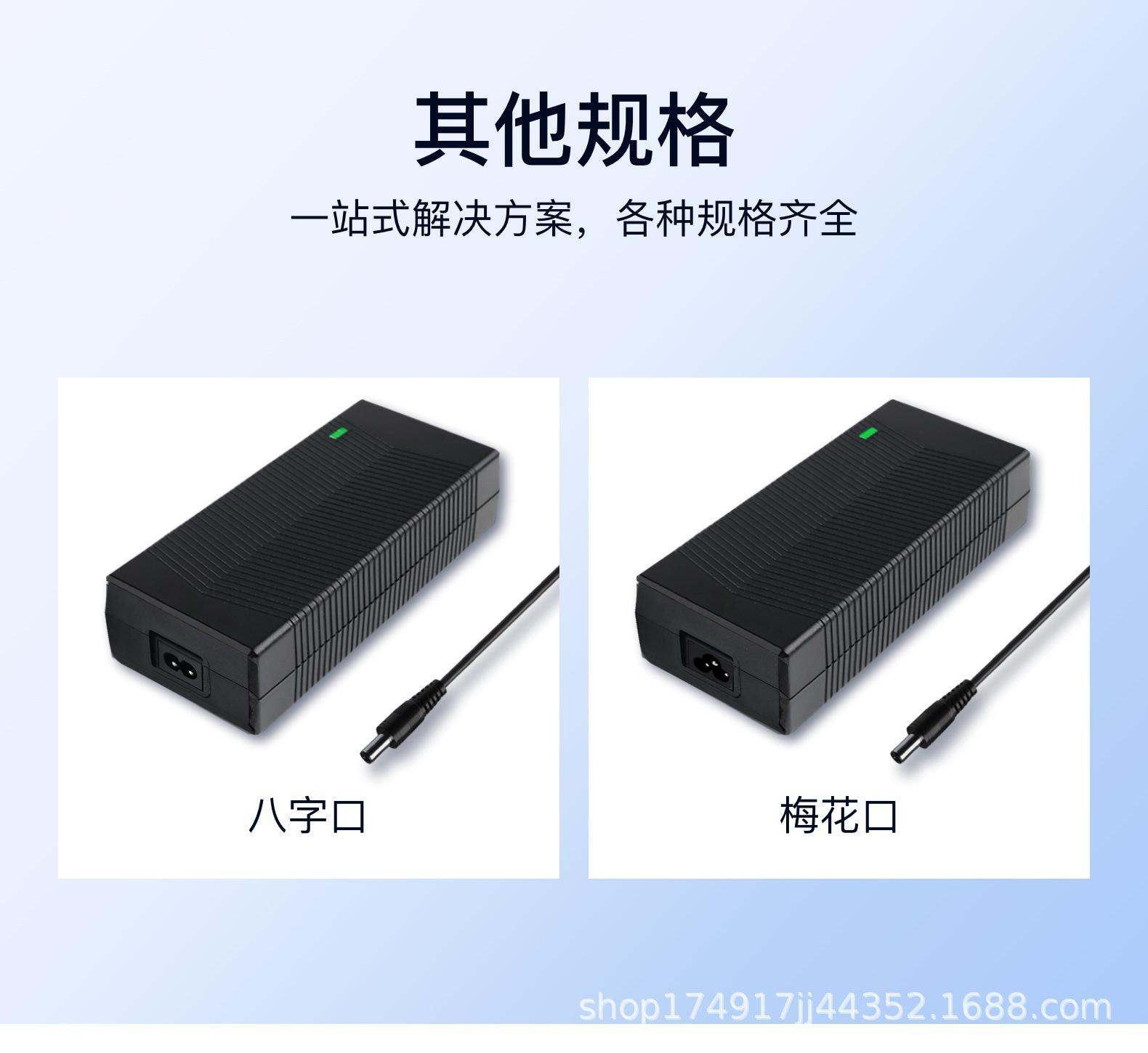 200W_特发_详情_11.jpg