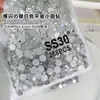 Rhinestones Redondos Pequeños de Fondo Plano para Uñas, Rhinestones Transparentes Blancos y de Colores de Fondo Plano, Rhinestones Mixtos de Vidrio, Decoraciones Brillantes para Uñas al por Mayor