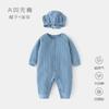 Mono de bebé de manga larga para recién nacidos sin hueso, primavera y otoño, algodón khayi para niños y niñas, traje de escalada con capucha para bebés y niños