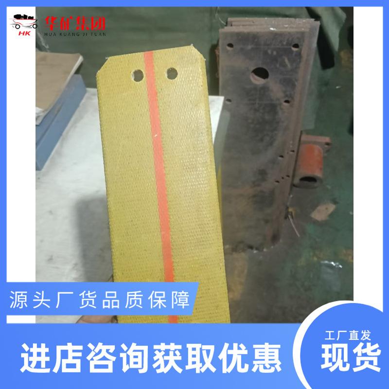 微信图片_20250726134523_副本.jpg