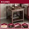 Mesa de centro de madera maciza sala de estar mesa de centro para el hogar preparación de té balcón de apartamento pequeño mesa de centro mesa para tomar té mesa auxiliar pequeña integrada mesa baja
