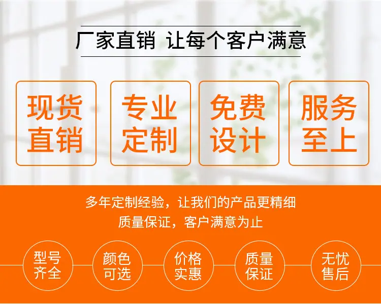 详情页_02