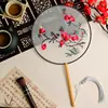 Leque Antigo, Leque Redondo de Pavão, Leque Bordado Dupla Face de Suzhou, Leque Redondo Clássico de Palácio, Leque de Dança Estilo Antigo Dinastia Han