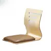 Silla tatami, asiento de cama, sillón perezoso para dormitorio, silla sin patas, taburete, silla con respaldo japonés coreano, cojín para ventana salediza, silla de habitación japonesa