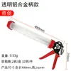 Pistola de Pegamento para Vidrio Marca Dichuang de Doble Propósito Ahorro de Mano de Obra Estructura Giratoria Pegamento Suave Rodamiento Semicírculo Pistola de Pegamento Herramienta para Juntas de Belleza Sello