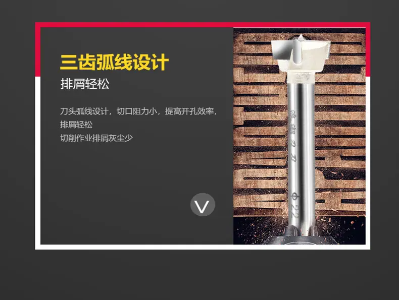 开孔器_03.jpg