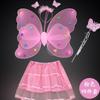 Ropa para actuación infantil de jardín de niños Vestido de actuación de princesa Alas de mariposa de ángel Traje de cuatro piezas