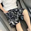Pantalones Cortos de Pijama de Algodón Delgado para Hombre Verano 2026, Corte Holgado, Talla Grande, Hechos de Rayón