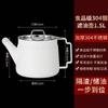 Fabricante Original Hogar Acero Inoxidable 304 Olla Filtro de Aceite con Filtro Cocina Olla de Aceite Olla de Almacenamiento de Aceite Olla Filtro de Aceite Conveniente