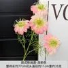 Flores de Clematis, Flores de Cordyceps, Flores Gesang de Cuatro Cabezas, Arte Floral con Gradiente de Dos Tonos, Decoraciones de Boda en el Jardín de Monet, 15 Colores Disponibles