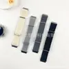 Adecuado para correas de reloj Huawei, Xiaomi y Samsung, correa de nailon de dos secciones transpirable con sensación de nube de cabeza plana, popular en plataformas de comercio electrónico