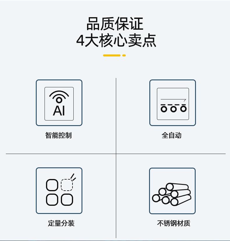 标准2_02.jpg