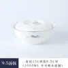 Juego de vajilla de alta gama con borde plateado, que incluye un plato para huesos, un cuenco y un plato, adecuado para restaurantes chinos, hoteles y uso comercial