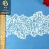 Nova Renda de Lantejoulas com Corda de Malha de Quilha 11,5cm Acessórios para Saia Renda Decoração de Vestido de Casamento Renda