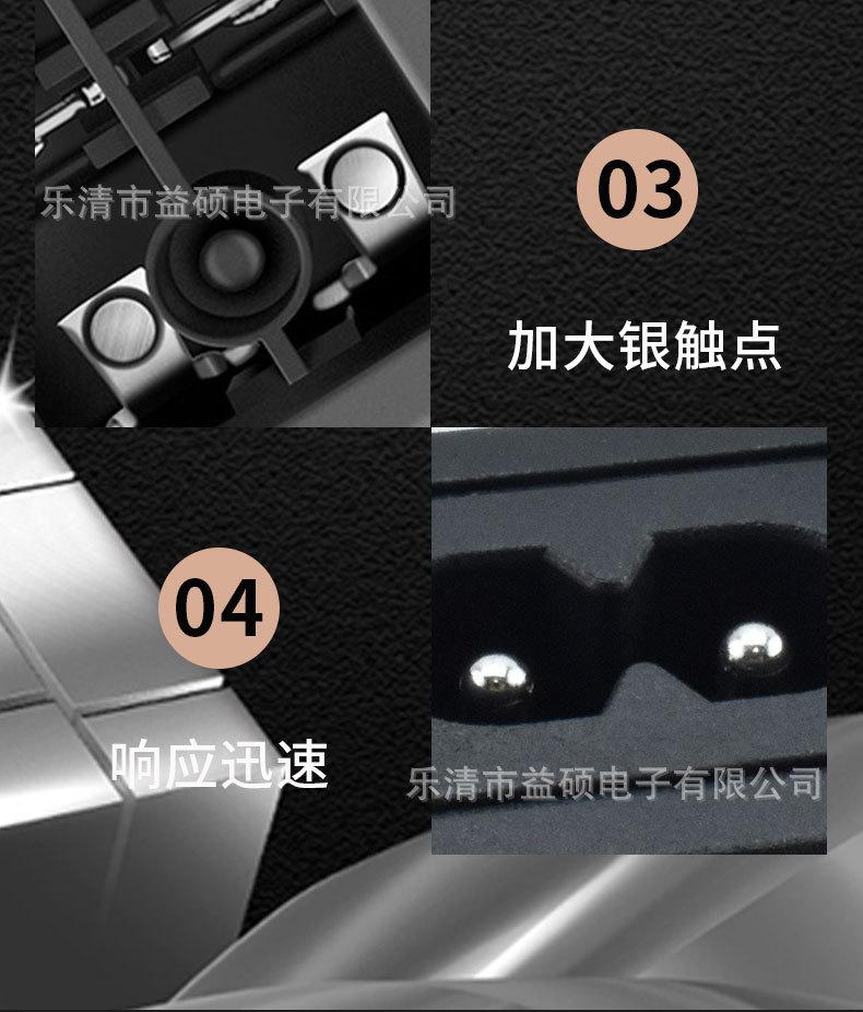 详情_06