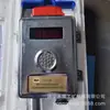 Sensor de Metano Láser Xi'An Xike Measurement & Control Gjj100 para Minas de Carbón
