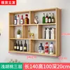 Armario de Vino para Restaurante, Estante de Vino Específico para Hotel, Armario de Pared, Estantería, Estante de Almacenamiento, Divisor de Pared, Armario de Vino Decorativo de Múltiples Niveles para Hotel