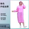Poncho de Viaje para Adultos para Senderismo para Hombres y Mujeres Impermeable de Moda Eva Impermeable para Exterior Portátil de Una Pieza Impermeable al por Mayor