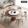 Mesa Redonda de Comedor y Sillas Estilo Francés en Madera Maciza de Fresno Color Crema para Uso en Hogares Pequeños Apartamentos, con Cubierta Giratoria de Piedra