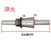 Equilibrador de Disco de Esmerilar 1320/1420/1432/1332/7130/7140 Equilibrador de Disco de Lijar para Esmeriladora