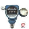 Hengtong Fábrica de 30 Años Transmisor/Sensor de Presión Inteligente 100Mpa Diafragma 316L Protección Ip65
