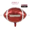 Globos de Fútbol de 18 pulgadas Decoraciones para Día Deportivo Escolar Arreglos Globos de Película de Aluminio Globos de Decoración para Mundial Globos al por Mayor
