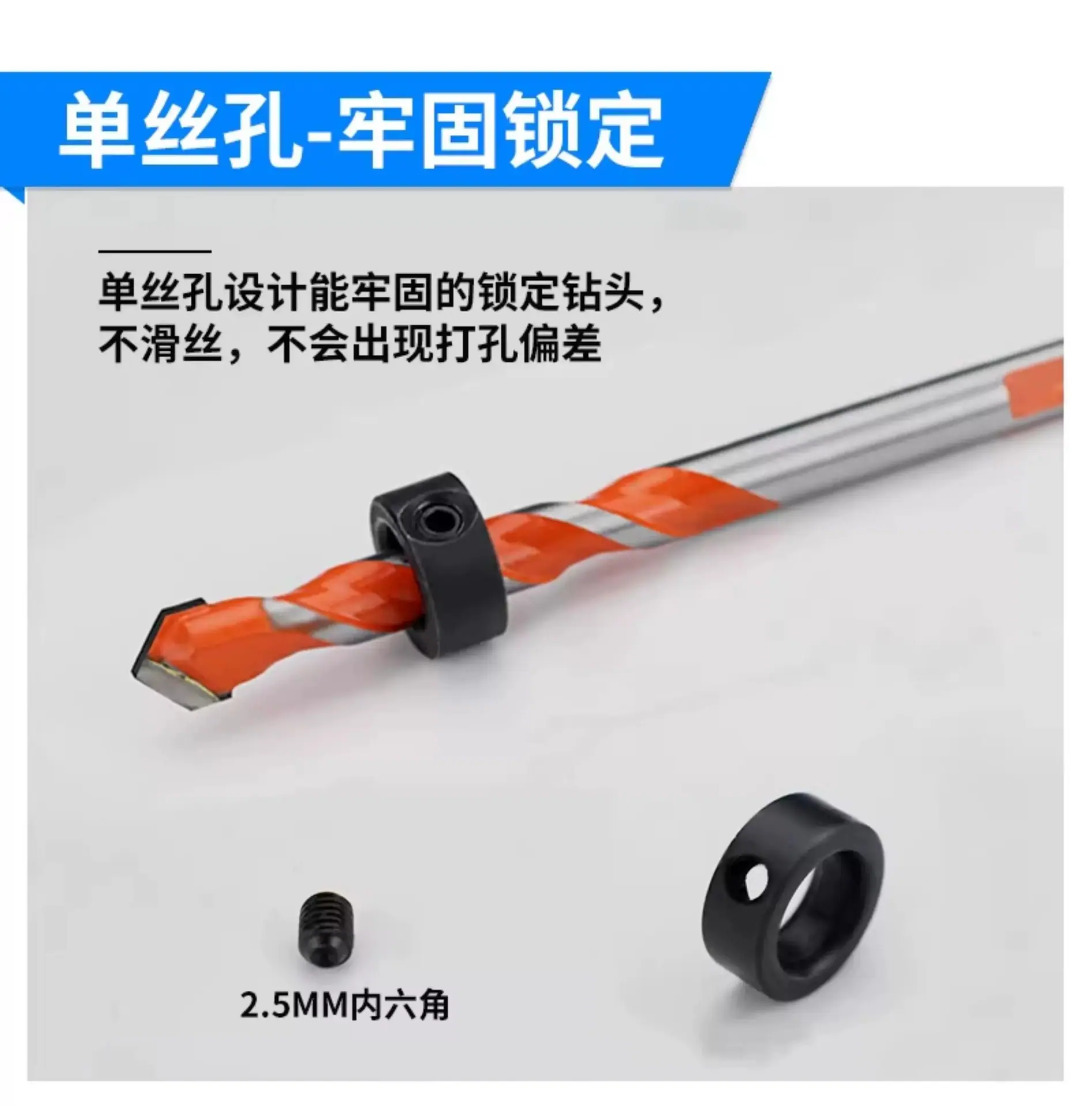 详情图04.jpg