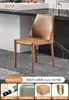 Cadeira de Jantar em Couro Sela para Uso Doméstico, Cadeira de Ilha de Luxo Leve, Cadeira de Jantar Minimalista Italiana para Showroom, Cadeira de Sela Comercial
