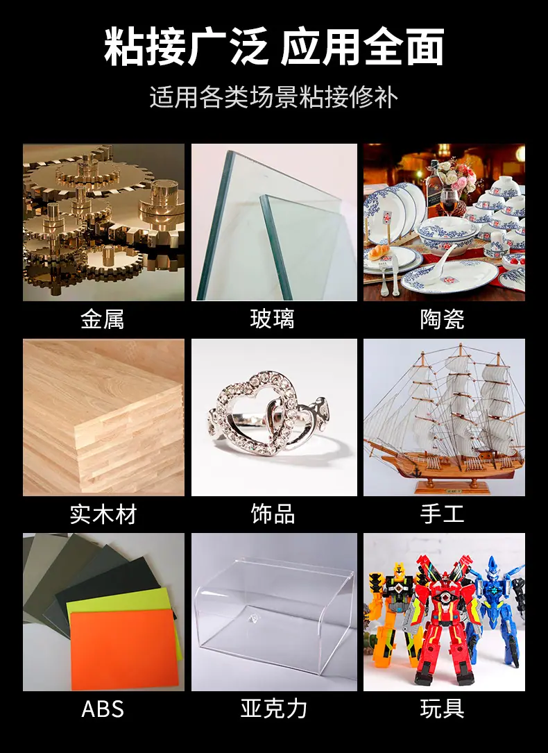 邦卡特4系列详情页_04.jpg