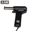 Máquina de soldadura portátil tipo pistola de 500W, máquina de gofrado, adecuada para cuero, plástico, papel, franela, fabricación de moldes de cobre