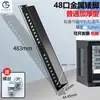Armário de gerenciamento de cabos de 12 velocidades e 24 24 50 portas Rack de gerenciamento de cabos Painel de patch de rede montado em rack Canaleta de gerenciamento de cabos de telefone