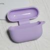 Capa para fone de ouvido Apple nova de quinta geração Airpodspro2 fone de ouvido silicone espessado resistente a quedas à prova de poeira capa protetora atacado