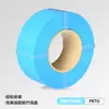 Filamento de impressão 3D Kaaber, material PETG, 1kg, filamento transparente de alta tenacidade, filamento PETG fosco, diâmetro 1,75mm.