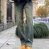 Ropa de Trabajo Estilo Japonés Jeans Rotos para Hombre Marca de Moda Todo Combinable Pantalones Rectos Sueltos Pantalones Lavados Viejos Estilo Americano High Street