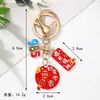 Llavero Colgante Inspirador con un Hermoso Significado de Éxito, Adecuado para Estudiantes de Secundaria y Universidad, Decoración de Mochila, Pequeño Regalo