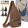Bolsa de Peito Masculina Nova Versão Coreana Versátil Grande Capacidade Lona Portátil Peito Pequena Mochila Casual Transversal