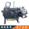 Motor Diesel Monocilíndrico Shifeng 1105 1115 28 148 168 188 Motor Original 18 24 28 Cavalos de Potência
