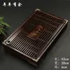 Bandeja de Té Madera Maciza Bandeja para Juego de Té Kung Fu Mesa de Té Doméstica Simple Almacenamiento y Drenaje de Agua Mar de Té Bandeja de Té para Sala de Estar Pequeña