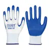 Guantes de Protección Laboral de Nitrilo, Resistentes al Desgaste, Antideslizantes, Transpirables, Sitio de Construcción Mantenimiento de Equipos de Construcción Guantes Protectores de Nitrilo para el Trabajo