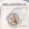 Ventas Directas de Fábrica Accesorios para Uñas Symphony Mermaid Beads Acero de Color Tubo Perla Acero Perlas Mixtas Material para Uñas Accesorios