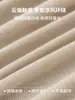 Cubierta de Yoga Suelta para Mujer, Cuello en V, Estilo Perezoso, Cordón Lateral, Manga Larga para Correr y Deportes, Conjunto de Ropa de Fitness, Top