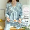 Pijama 2026 com Bojo Feminino Primavera e Outono Novo Gola Quadrada Estilo Princesa Manga Longa Conjunto de Roupas para Casa em Algodão Nuvem