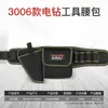 Bolsa de Ferramentas Multifuncional Arrizo Lona Espessa Encanador Bolsa de Ferramentas de Hardware Bolsa de Eletricista Bolsa de Armazenamento para Marcenaria