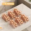 Caja de almacenamiento de huevos de alta permeabilidad con asa, almacenamiento en refrigerador y organizador, caja extraíble para conservación fresca para almacenamiento de frutas y verduras