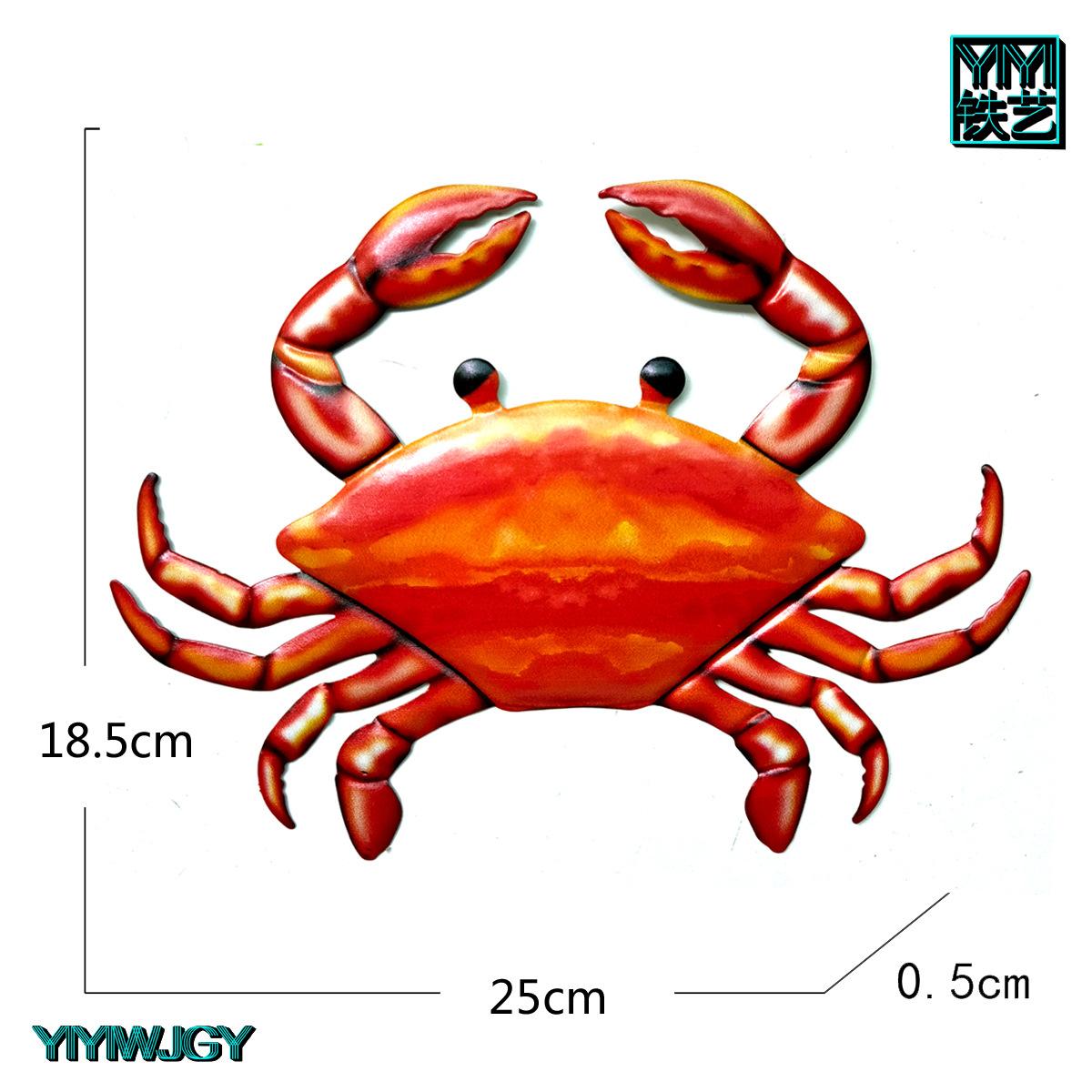 大螃蟹01-02 拷贝