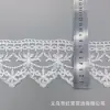 Encaje de Malla para Código de Barras 8cm tela de encaje Ropa Encaje de Malla Cuello Encaje de Poliéster