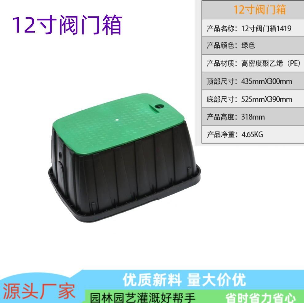 微信图片_20230219152725_副本