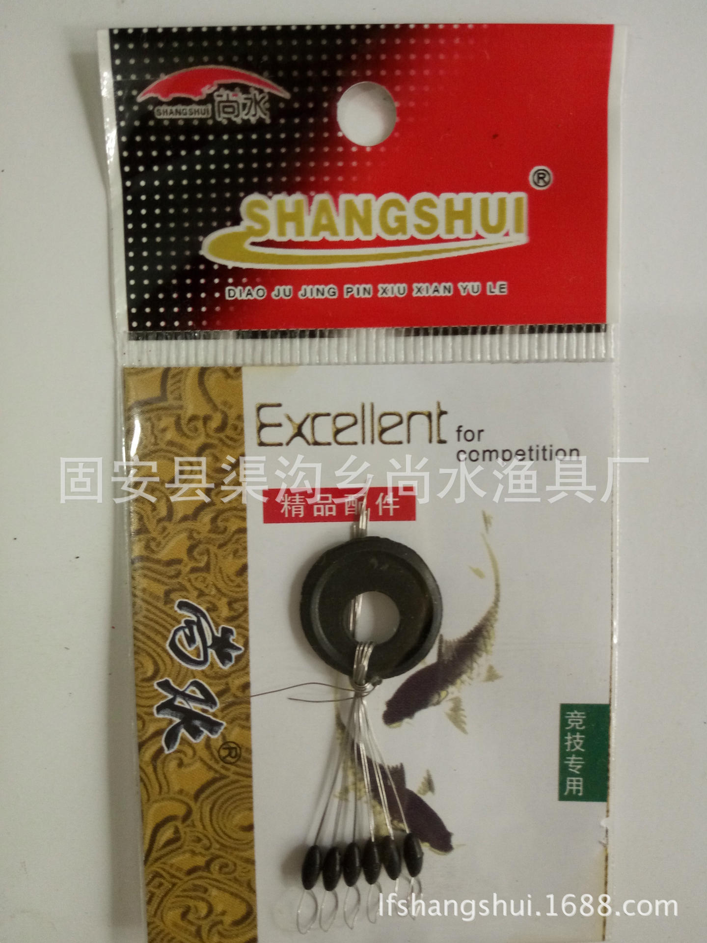 IMG20150924090810