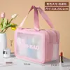 Necessaire de Viagem, Separação Úmido e Seco, Bolsa de Cosméticos Impermeável para Banho e Natação de Fonte Termal Masculina, Bolsa de Cosméticos para Viagem de Negócios para Mulheres