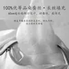 Fabricante Tongxiang Edredón de Seda 100% Seda de Morera Núcleo de Edredón Edredón de Aire Acondicionado Edredón Madre-Hija Edredón Refrigerante de Verano Edredón de Invierno